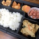 미스터 혼밥왕