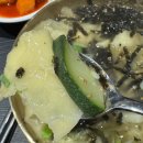 [부산/센텀] 센텀신세계 푸드코트 ‘광복수제비’ 솔직 후기
