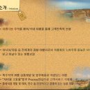 사관과여행주 이미지