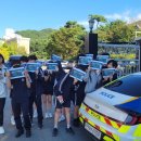 평화지구대 이미지