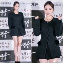 흑진주 이미지