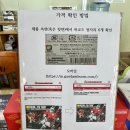 [부산덕질투어2] 건담붐 - 부산 사상 프라모델 매장, 건프라부터 피규어까지