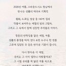 우리그라운드