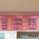 갈곰커피
