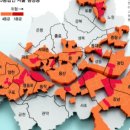 동서울주유소 이미지