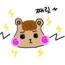 마루펜션카페 이미지