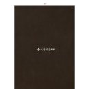 꼬북스튜디오 이미지