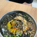신흥분식 티스토리