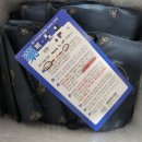 세방한의원 이미지