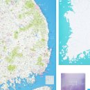 (주)신나는여행 네이버블로그
