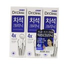 메디안약국 이미지