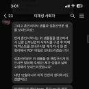 웨딩릴스