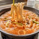 얼큰칼국수 네이버블로그