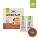(주)맛나푸드 이미지