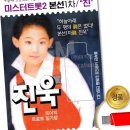 다성미디어 이미지