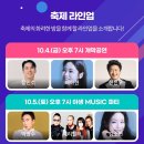 너울푸드 이미지