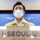 검사 늘리고 &#39;코로나 통금&#39; 부활..서울 거센 불길 잡힐까 이미지