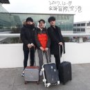 신원국제여행사