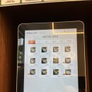 바른 국밥 이미지