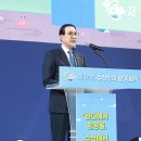 한수라 이미지