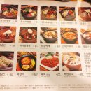 개정동성로점 이미지