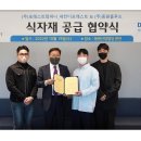연푸드 이미지