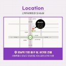 스케치성형외과의원 이미지