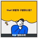 경산여자중학교 이미지