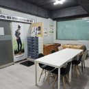 장림 점핑 휘트니스