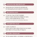 부모님 한방차선물세트 추천 _ 미인백서 수제 쌍화차