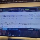 양지노래연습장 이미지