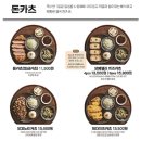백소정 - 관악구 관악로 164 | 백소정