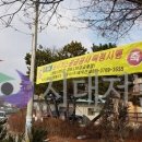 (주)코원건설 이미지