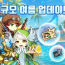 드림소프트 이미지