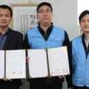 원주시장애인종합복지관 이미지