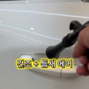 올카즈 - 고양시 일산서구 강성로 137 | 올카즈