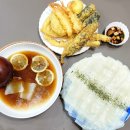 엘에프팜 | 홈파티추천메뉴 이색우동 하코야 히모카와납작우동 엘에프푸드 밀키트추천