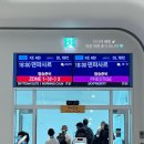 발리에서생긴일 | 발리에서 생긴 일 (1) 🌴