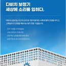 미금역 5번출구 이미지