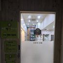 소망한의원 | [치료후기]바른척척한의원(2025년 5월 19일)