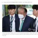 성남시 백현동 --- 수사 무마 대가 13억 수수 "부동산업자 구속" 이미지