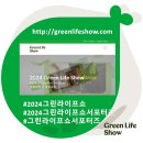 더맑음 주식회사 이미지