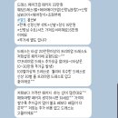 3디샵