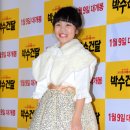 윤송이 카카오 검색결과