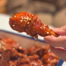 패밀리파크빌리지 | [공지] [울산] 비비큐빌리지 - 성남동 치킨이 있는 패밀리 레스토랑