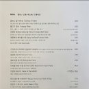 갤러리카페봄