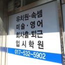 (주)동우에프엔씨 이미지