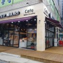 토탈냉난방시스템