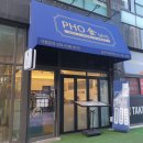 덕계중학교 | 양주쌀국수맛집 포식 양주덕계점 싱가포르식 락사(Laksa)+나시고랭 [포장, 배달 OK]