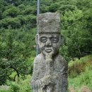 진주 류시 부부묘 석물 네이버블로그